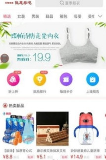 ȯappv1.0.1ͼ1