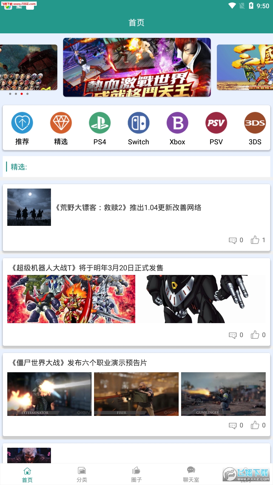 OGappv1.0.0ͼ0