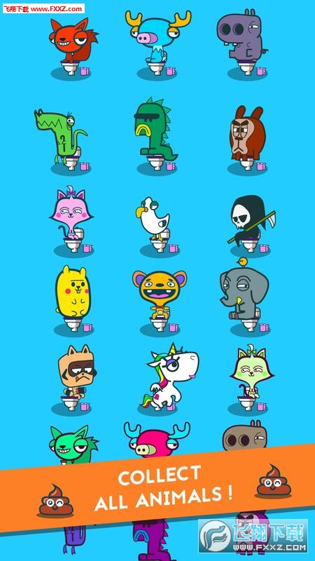 Poo Factory(poop factory׿)0.2ͼ2