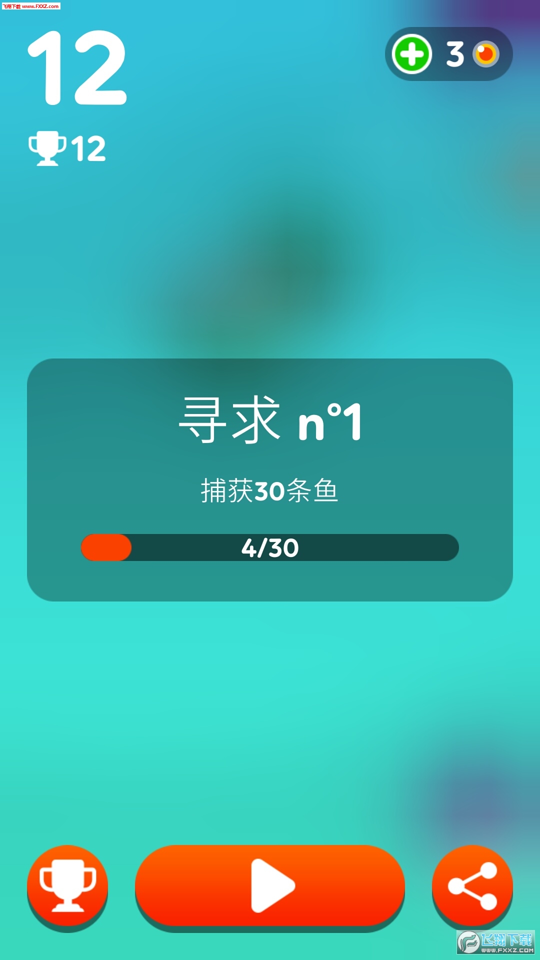Ϸ1.7.6ͼ2