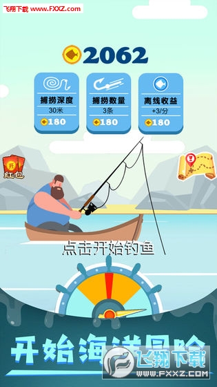 Ҫֻv1.0.1ͼ0