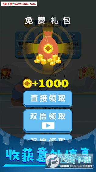 Ҫֻv1.0.1ͼ2