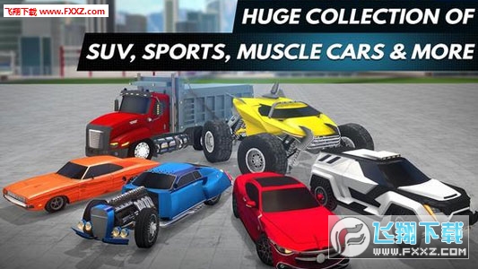 DriveAcademy2(Drive Academy2ٷ)v1.1ͼ1