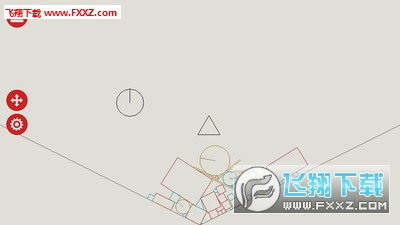 ԪغӰ׿v1.3.0ͼ1