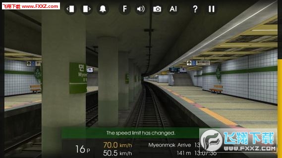 Hmmsim 2(hmmsim2°)v1.2.3ͼ2