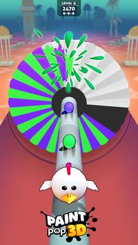 PaintPop 3D׿v1.0.8ͼ2