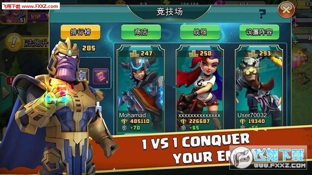 Legends of Heroes(޾֮սǿ߰׿)v1.0.0ͼ0