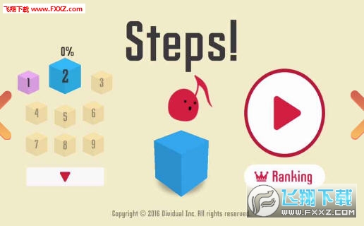 Stepsv2.0.3ͼ2