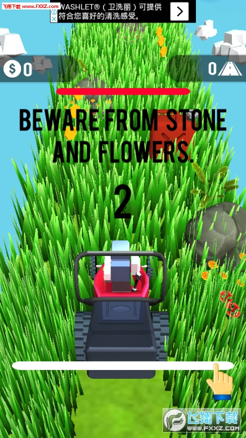 Grass Road׿v1.0.1ͼ1