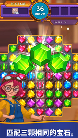 Jewel Maker(ʯϷ)1.0ͼ1