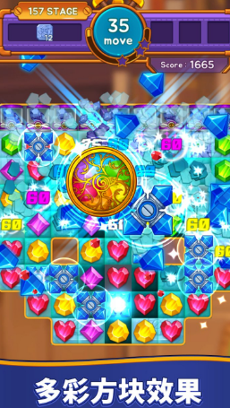 Jewel Maker(ʯϷ)1.0ͼ2