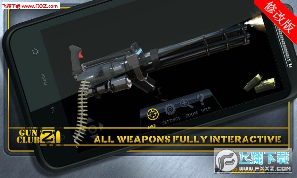 GunClub2(Gun Club2°)v4.7.1ͼ2