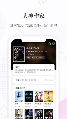 ϲRxapp2.4.41؈D1