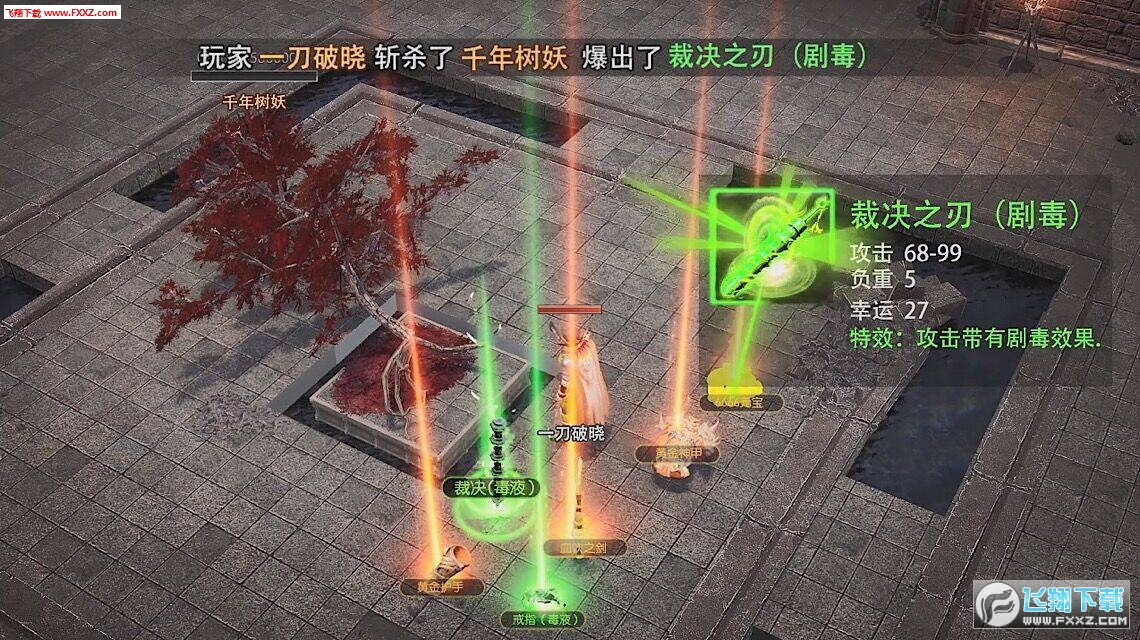 ٳv1.2ͼ0