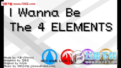 ΪҪذ׿v1.6.258ͼ3