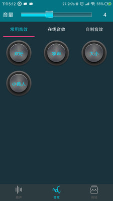 ȤAPP°1.0.10ͼ2