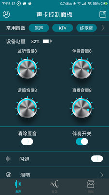 ȤAPP°1.0.10ͼ1