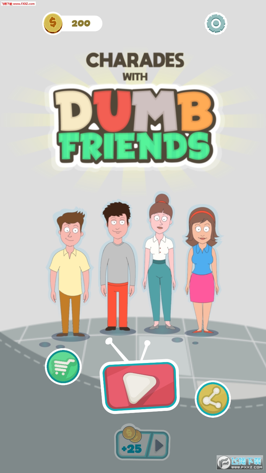 DumbFriendsV1.0ͼ1