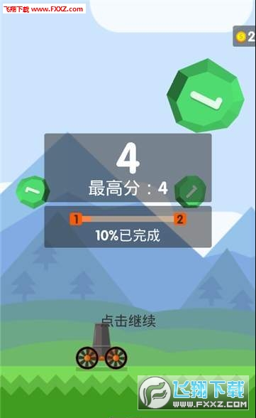 LEVEL MAKER 2(ؿ2ٷ)v0.1.0ͼ2
