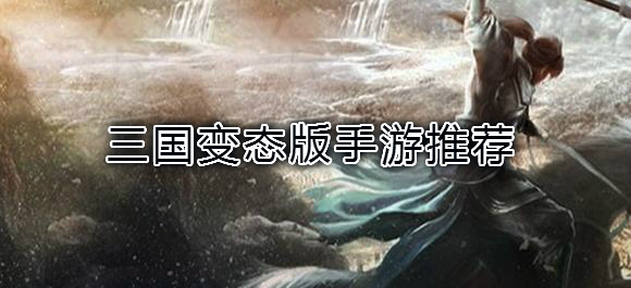 ������̬����_������̬��