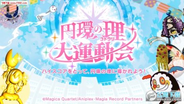 Բ��֮�����˶��ᰲ׿��