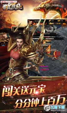 ��������bt����Ϸ