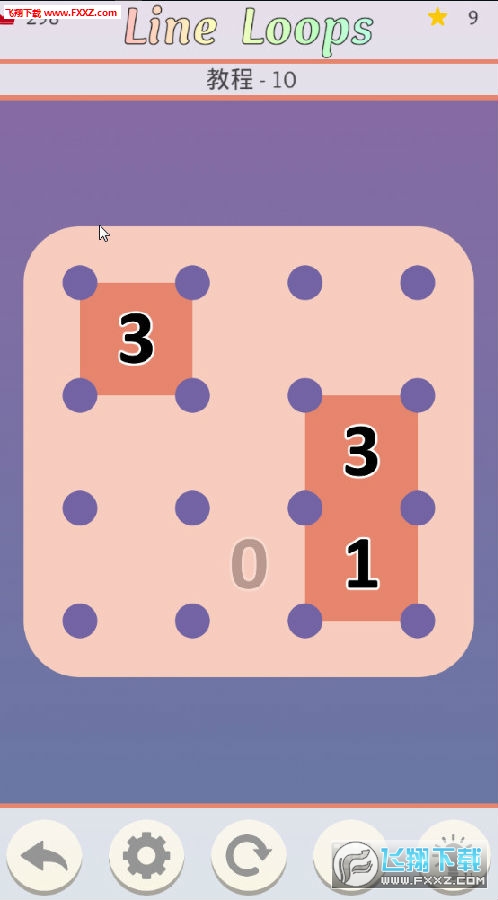 Line Loops׿