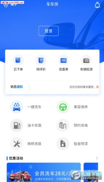 ������app��׿��