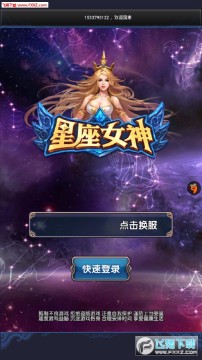 ����Ů��ٷ���Ϸ