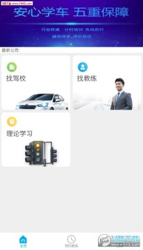 ��������app��׿��