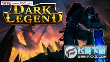 暗影格斗英雄安卓版 暗影格斗英雄安卓版