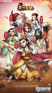 ���������Ϸ�ٷ���