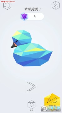 Spin Gallery安卓版 Spin Gallery安卓版