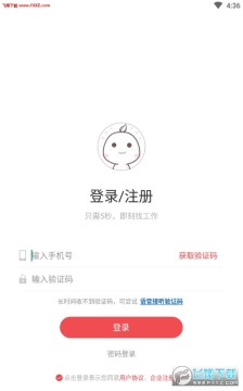 ��Ƹapp�ٷ���