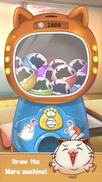 欢乐马鲁猫官方版 欢乐马鲁猫官方版