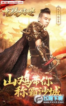 ��Ѫ��������