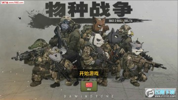 �����������ж���׿��