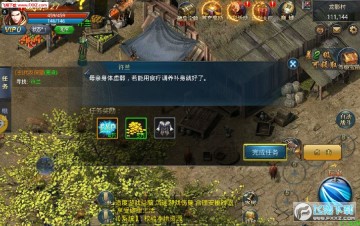 ���촫�����ΰ�׿��