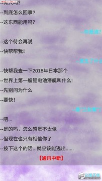 doom sea����