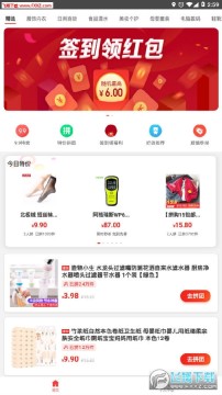 ʮԪ��app�ֻ���