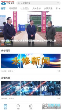 �ƾ�����app�ٷ���