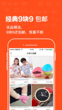 我折卡app手机版 我折卡app手机版