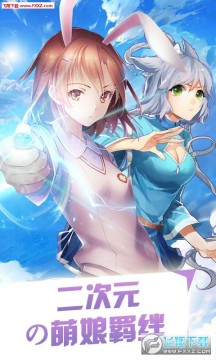 ������ios��̬��