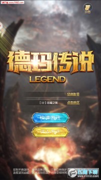 ���괫˵�������