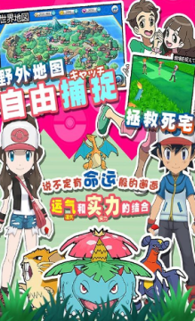 冒险精灵王手游 冒险精灵王手游