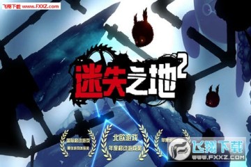 ʧ֮2᣿ʧ֮2[淨B