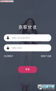 ������ѡ��׿��