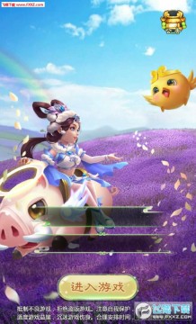 ��ս��h5����