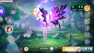 召魂师手游 召魂师手游