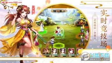 ����3ָ�����ְ�׿��